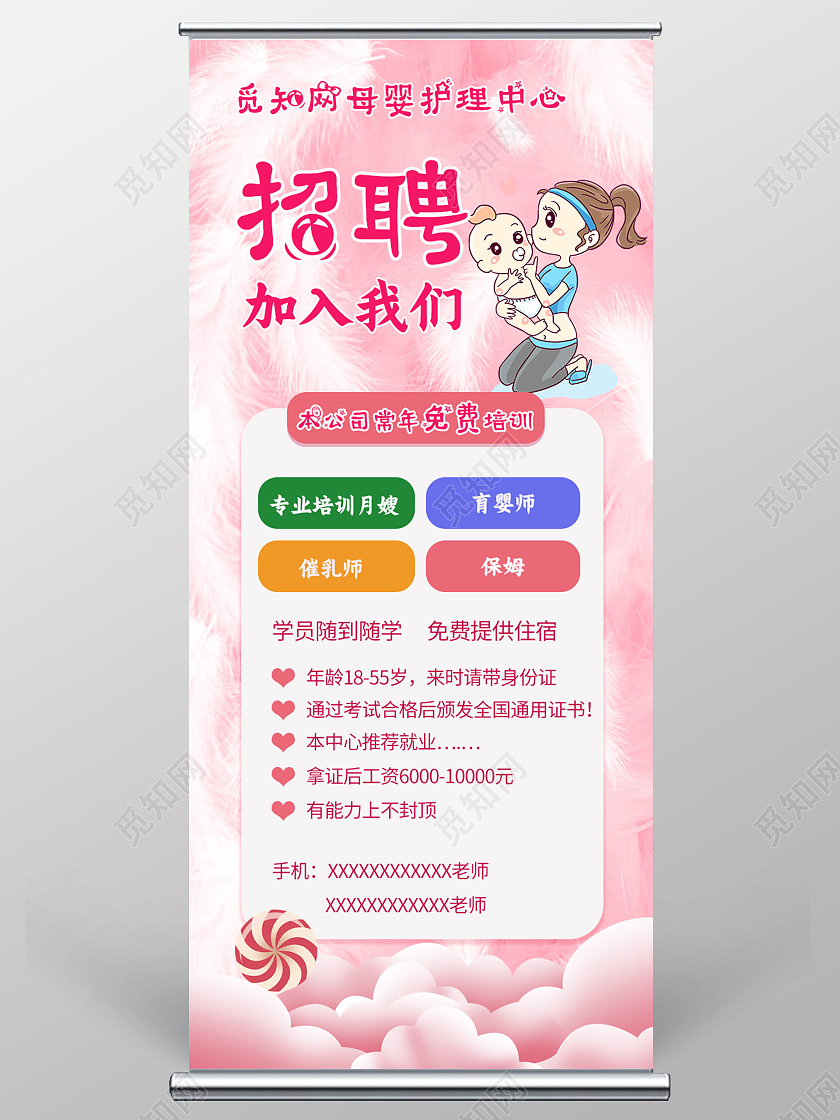 为什么选择我们的西安月子中心？