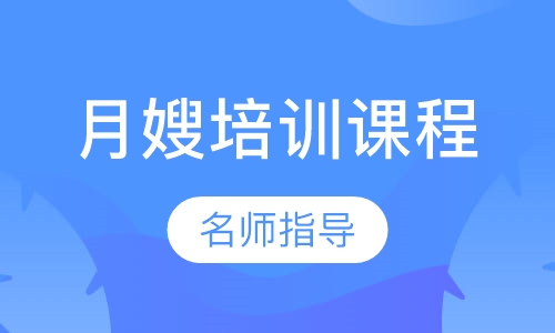 收费标准