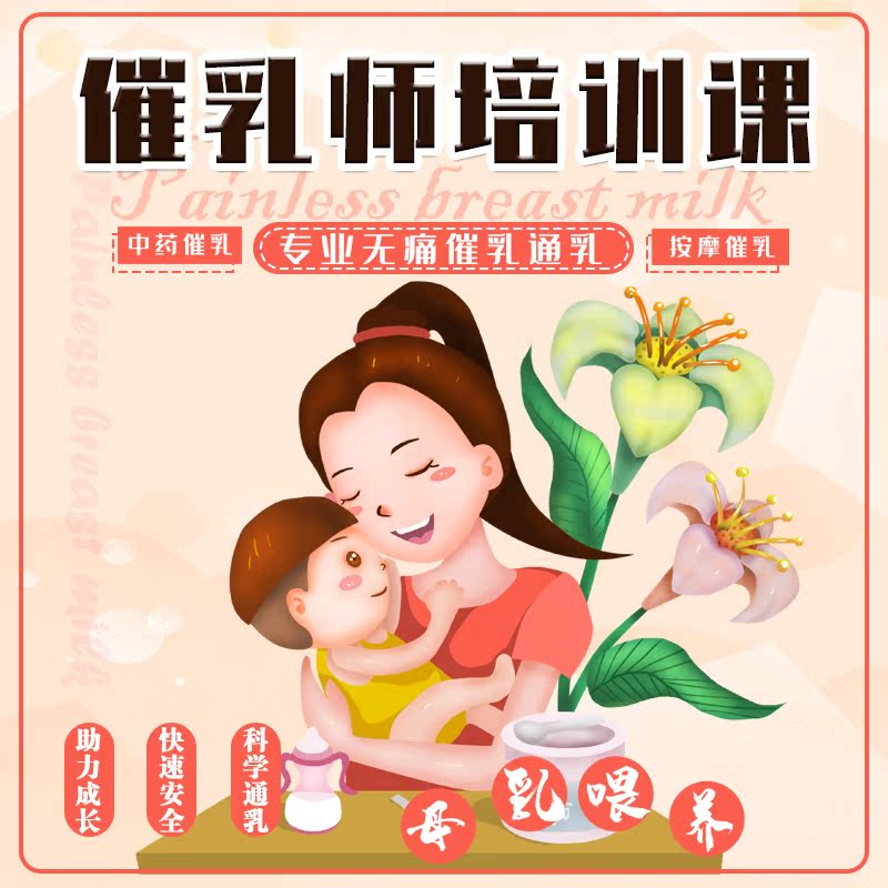 结语