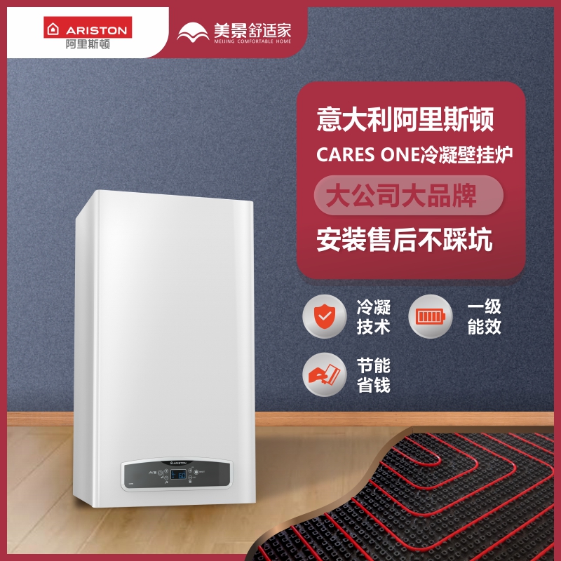 3. 品牌C