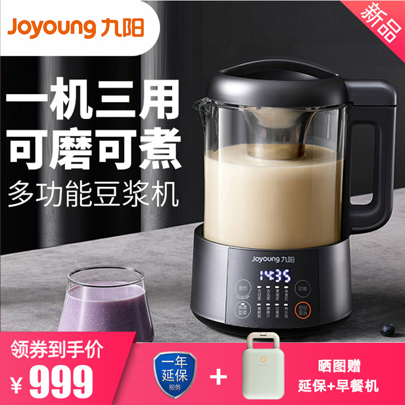 清洗水果