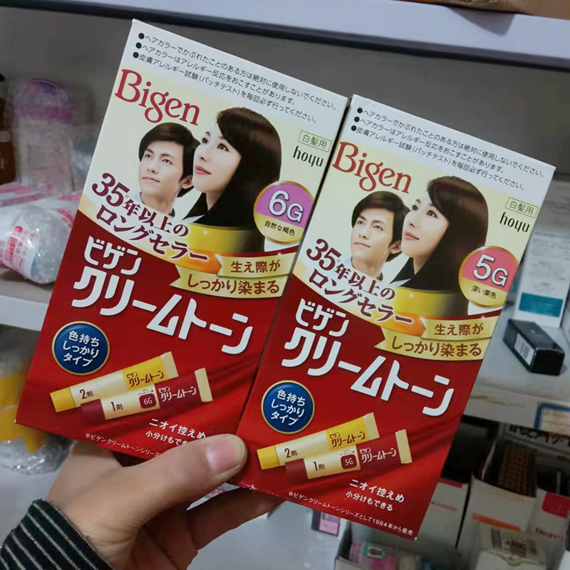 什么情况下不宜使用染发剂？