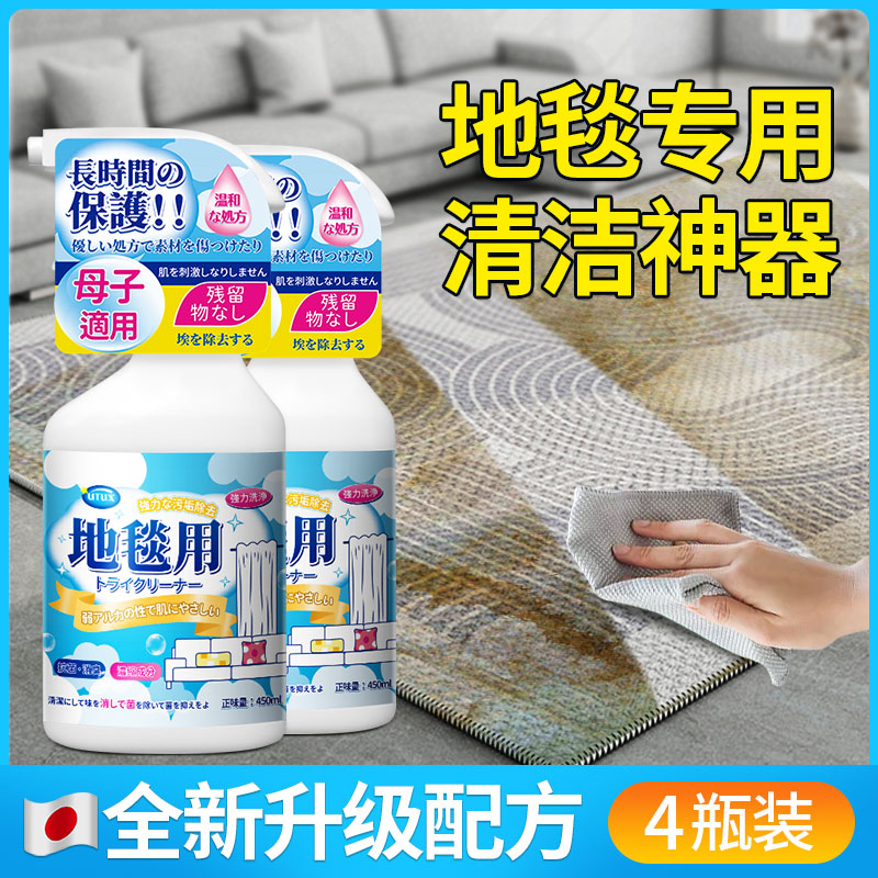 干洗法