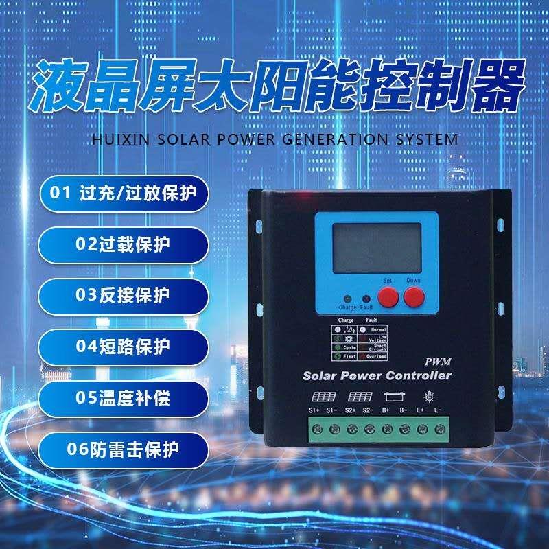 使用注意事项