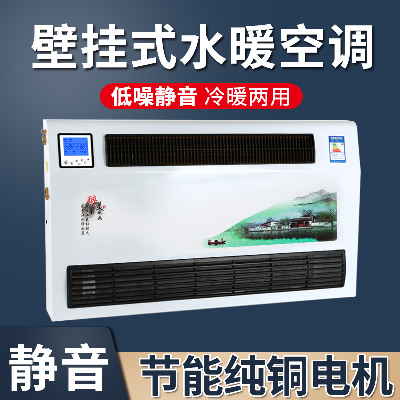 2. 电源问题
