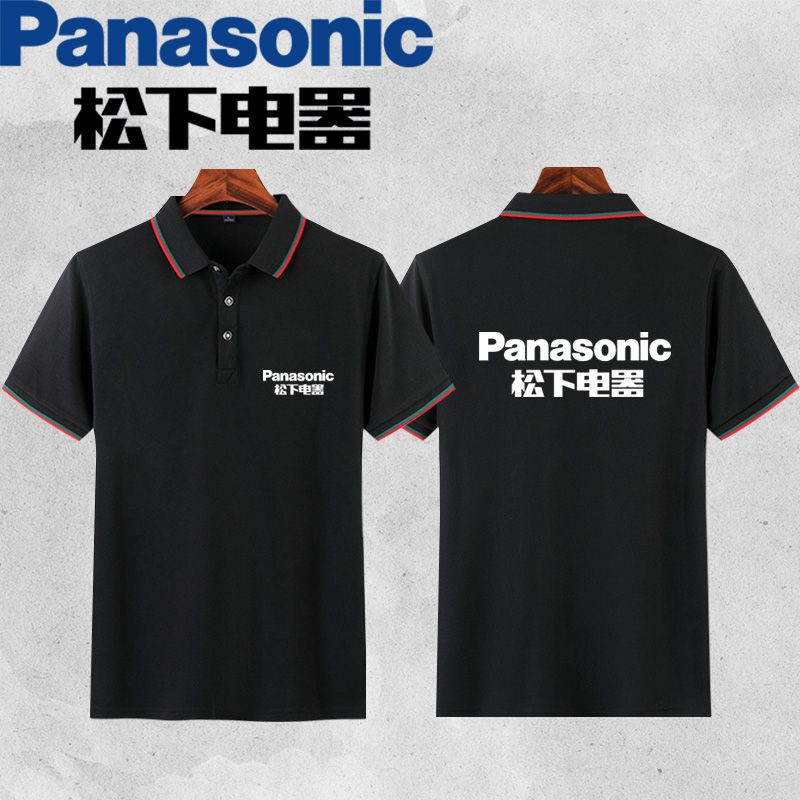 让电气设备选购更轻松