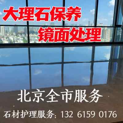 为什么选择我们的服务？