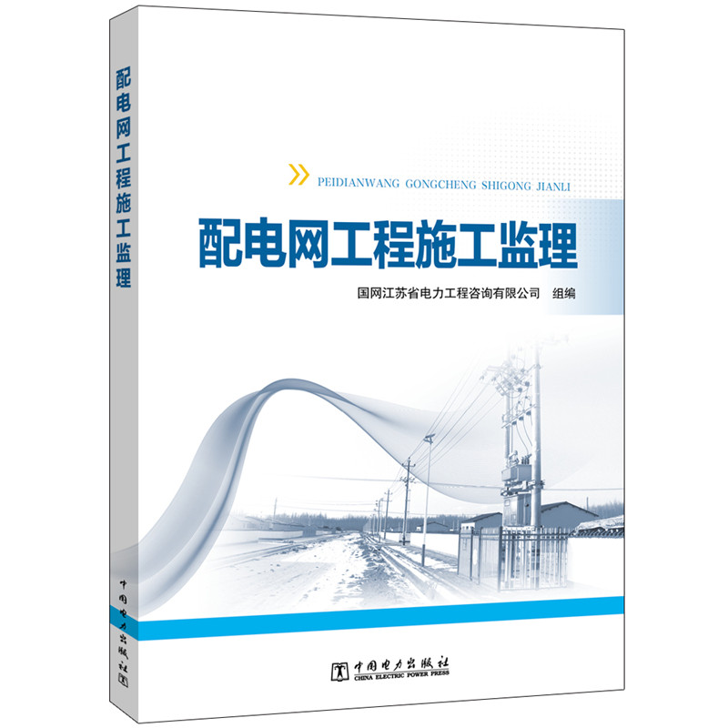 结语