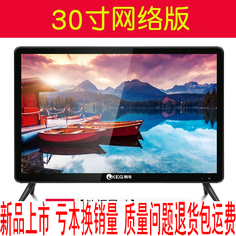  最低价格，高品质 