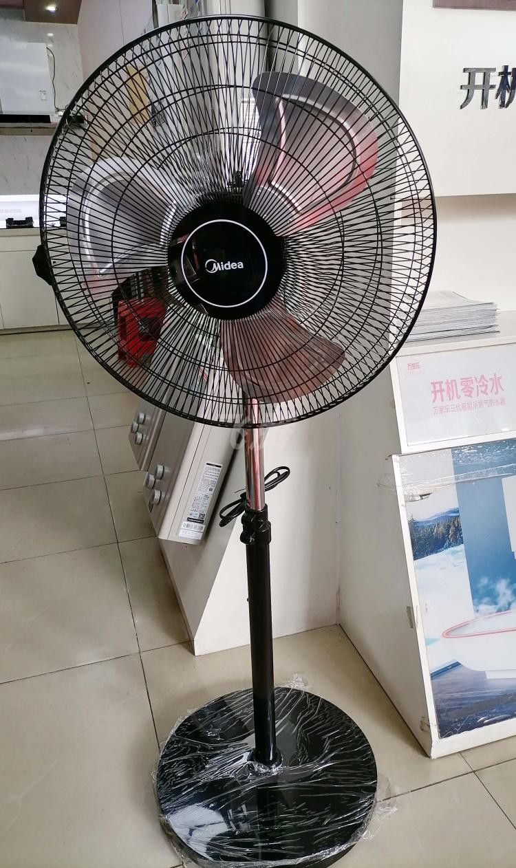 2. 美的电风扇B系列