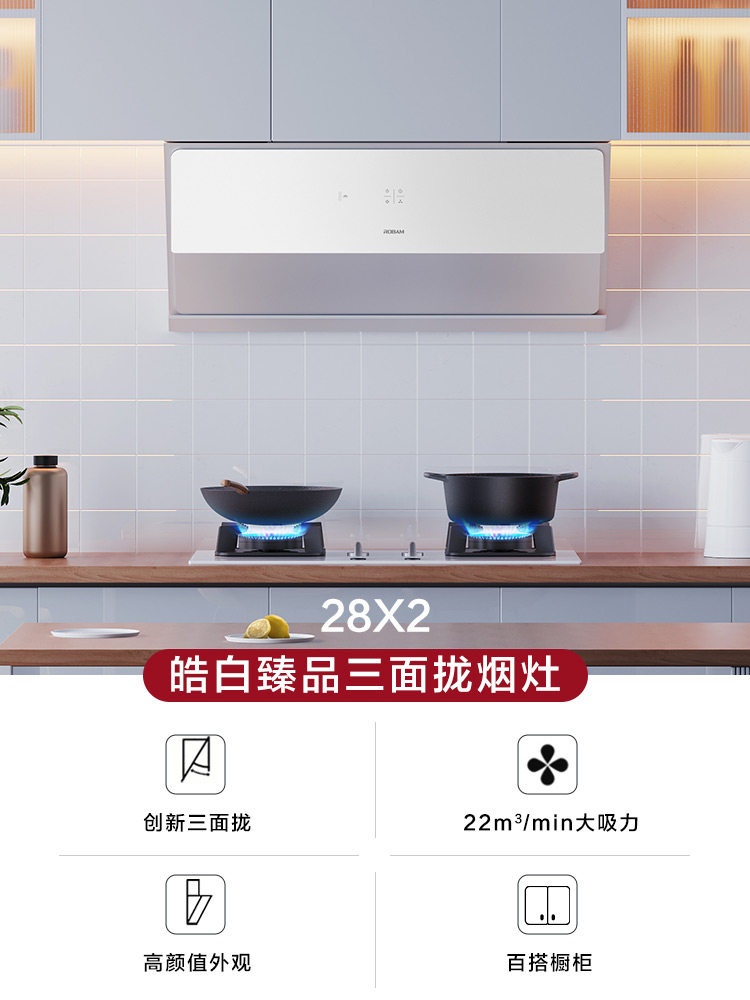 用户评价