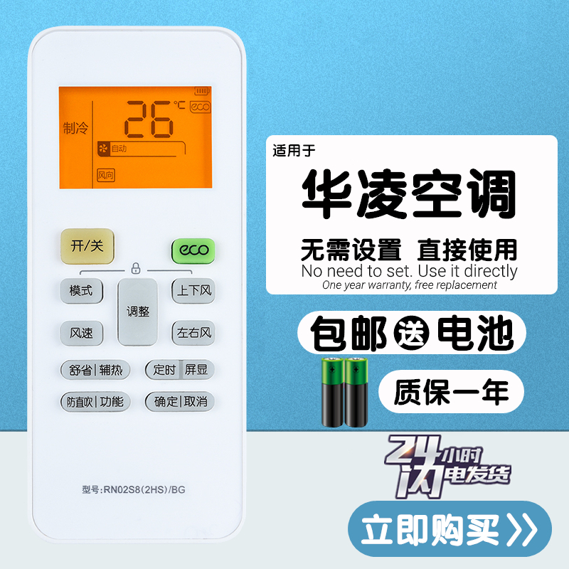 3. 模式选择功能