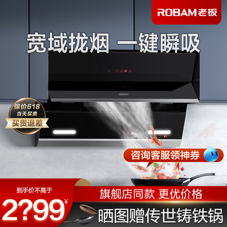 品质保证