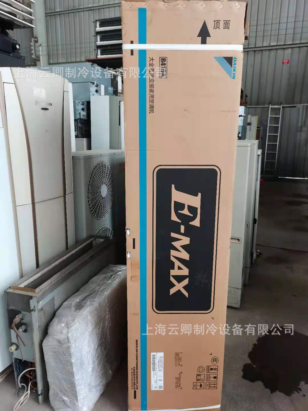 总结