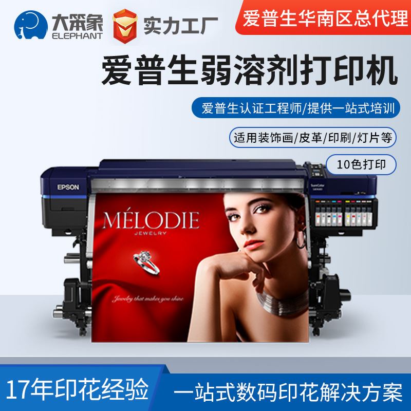 1. 在官方网站查找
