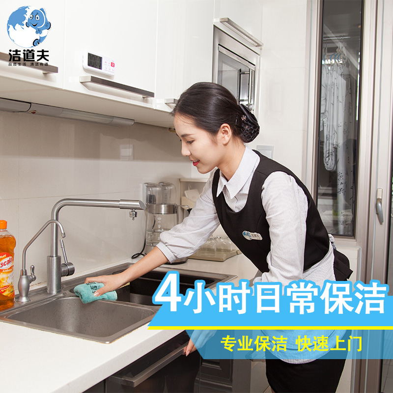 结语