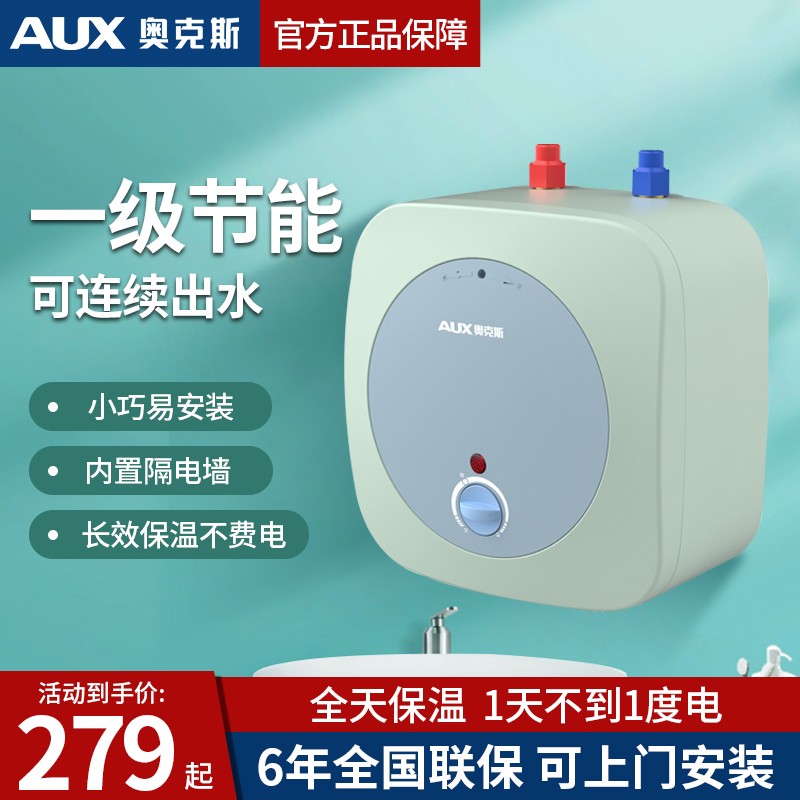 高品质的材料和安全性能