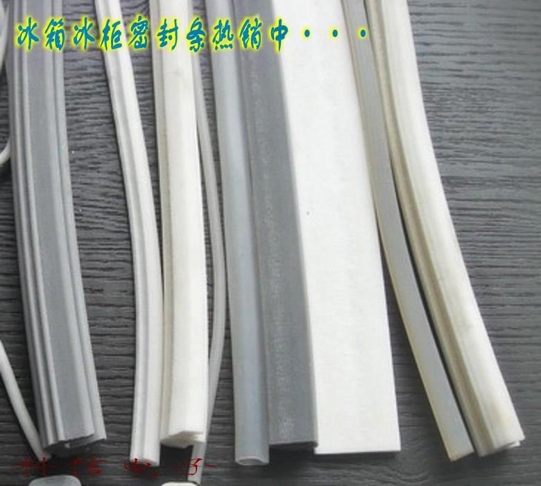 原因二：密封条污垢堵塞