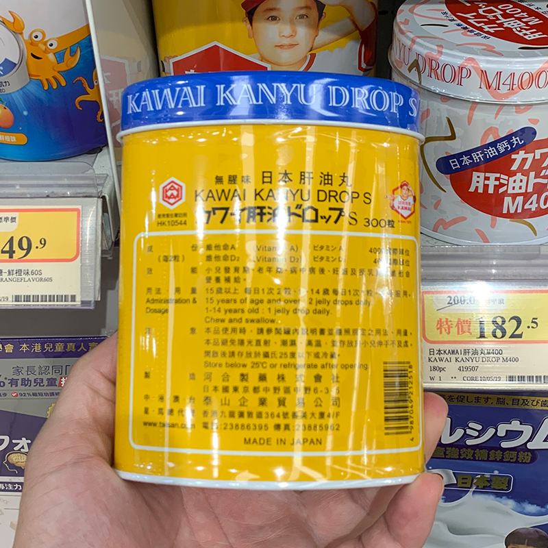 3. Omega-3含量