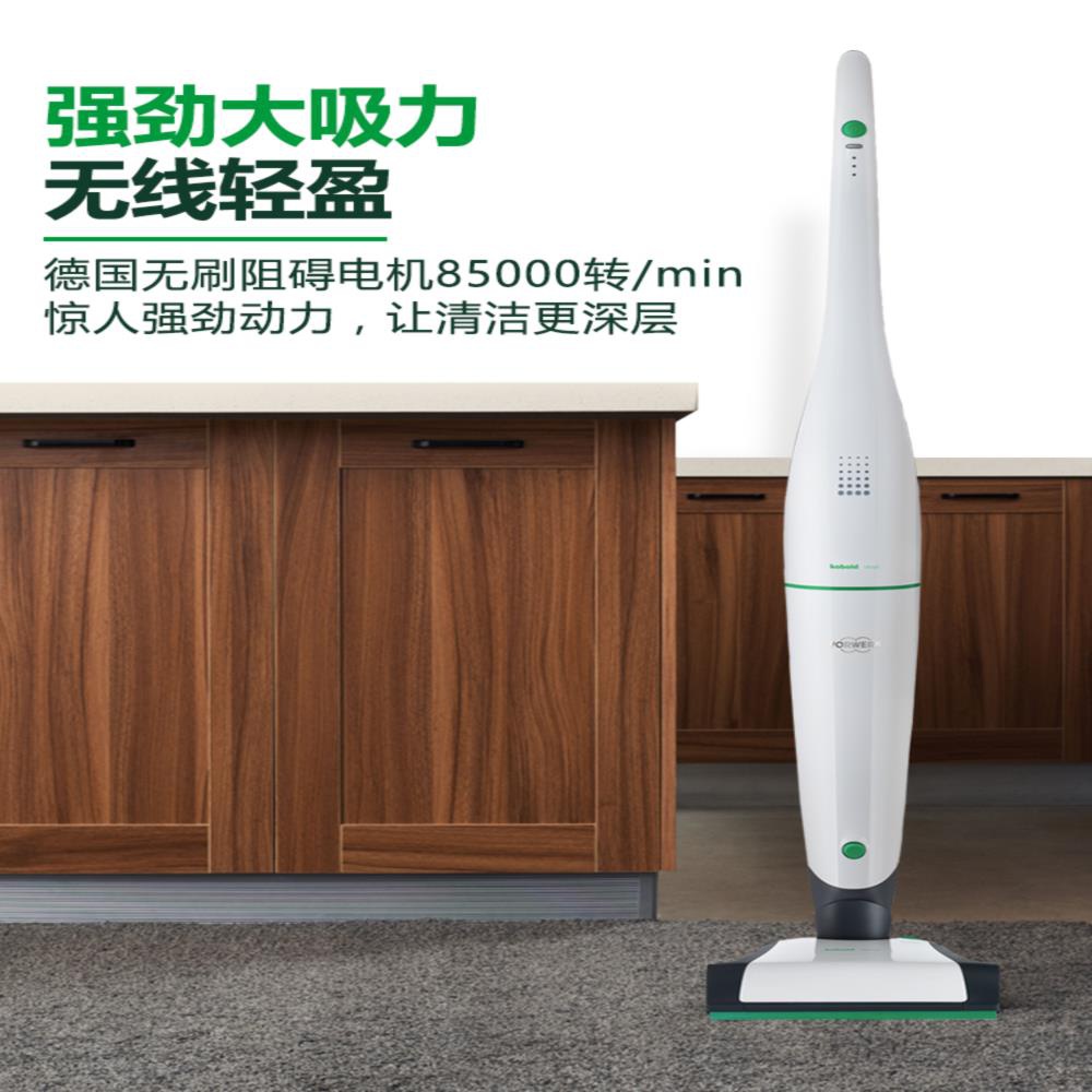 德国吸尘器品牌排行榜10强