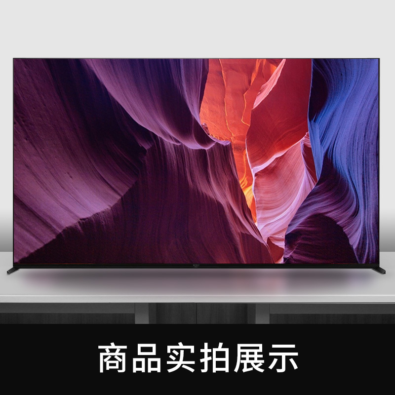 总结