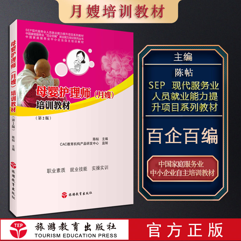 结语