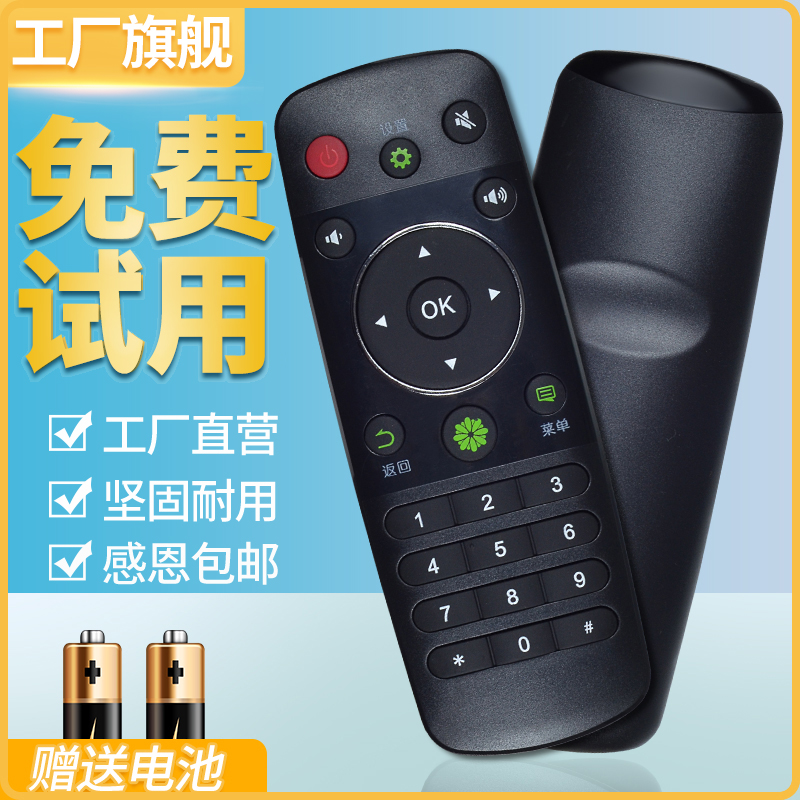结语