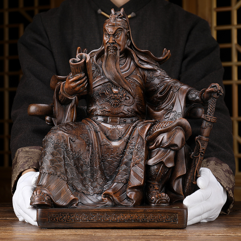 家庭守护神