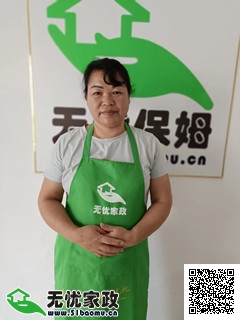 贴心服务
