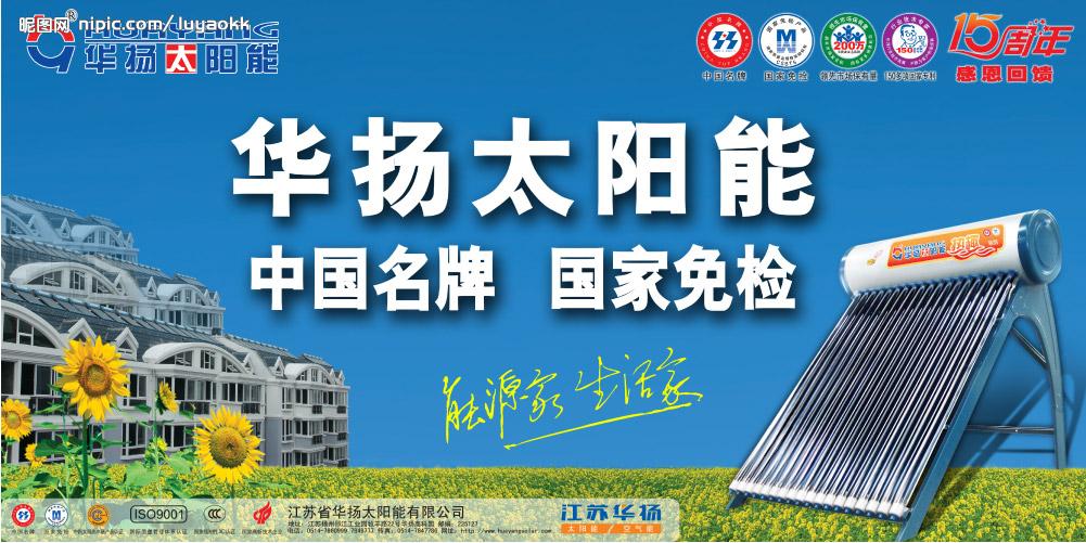 3. 良好的口碑和信誉