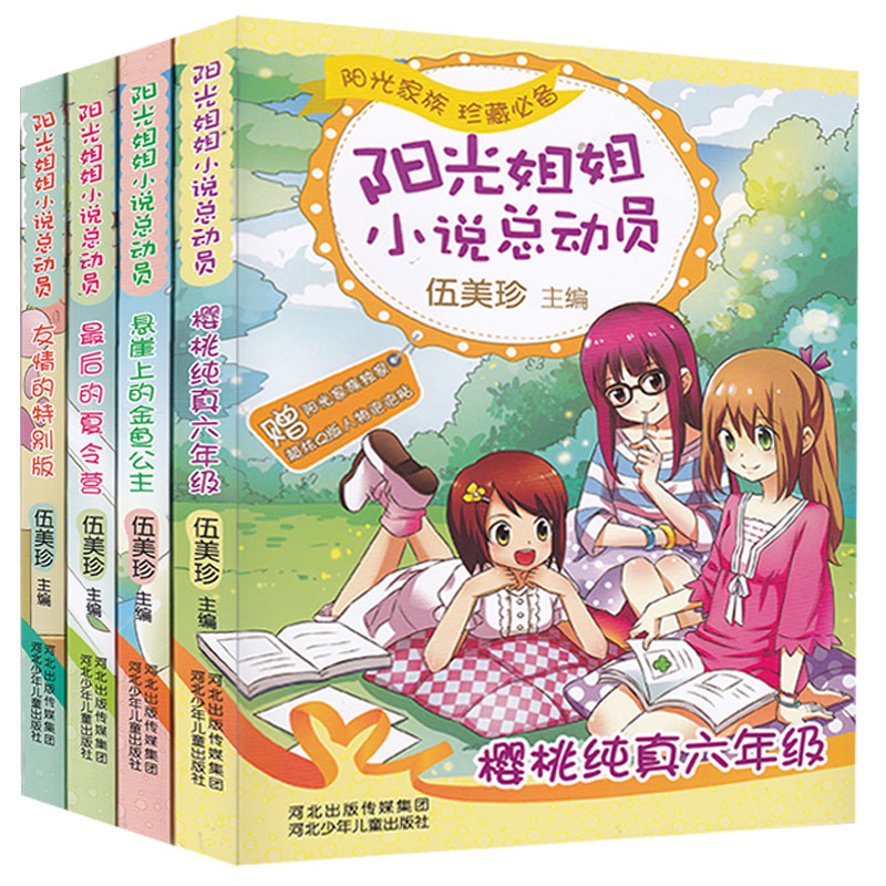 时尚与品质并重