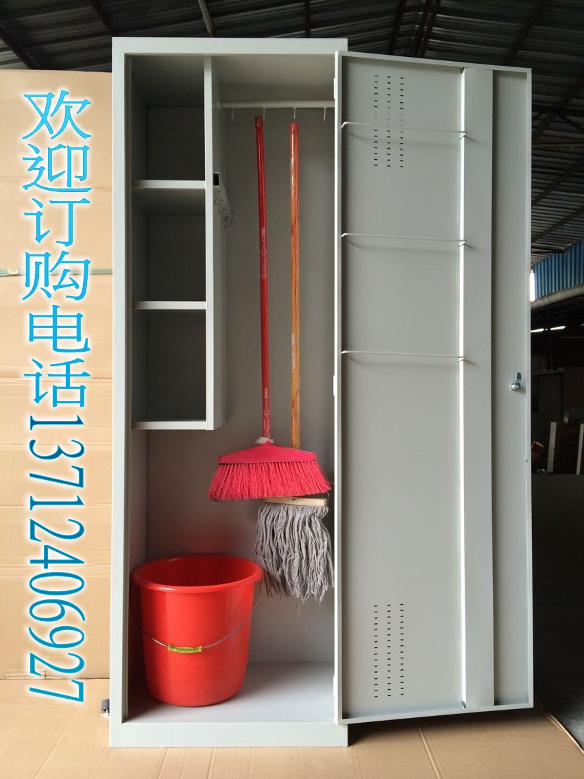 1. 扫帚和簸箕