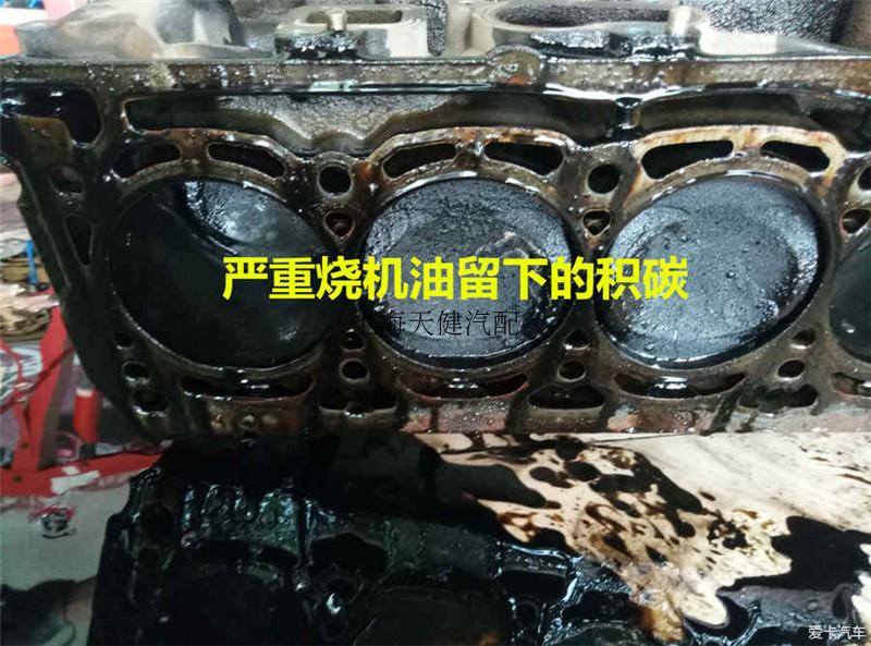 危害：