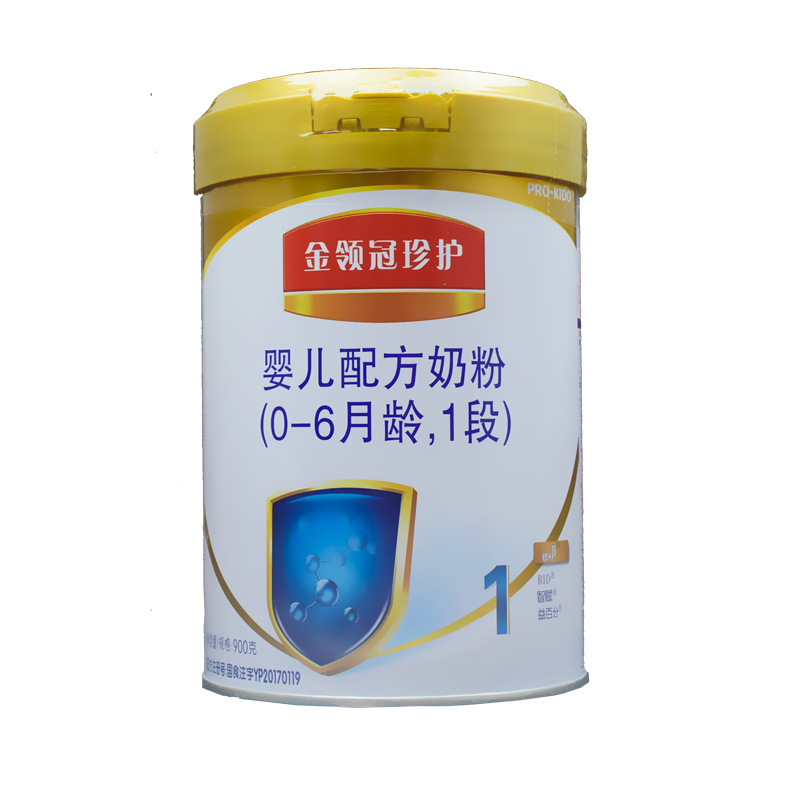 伊利奶粉积分活动好处：