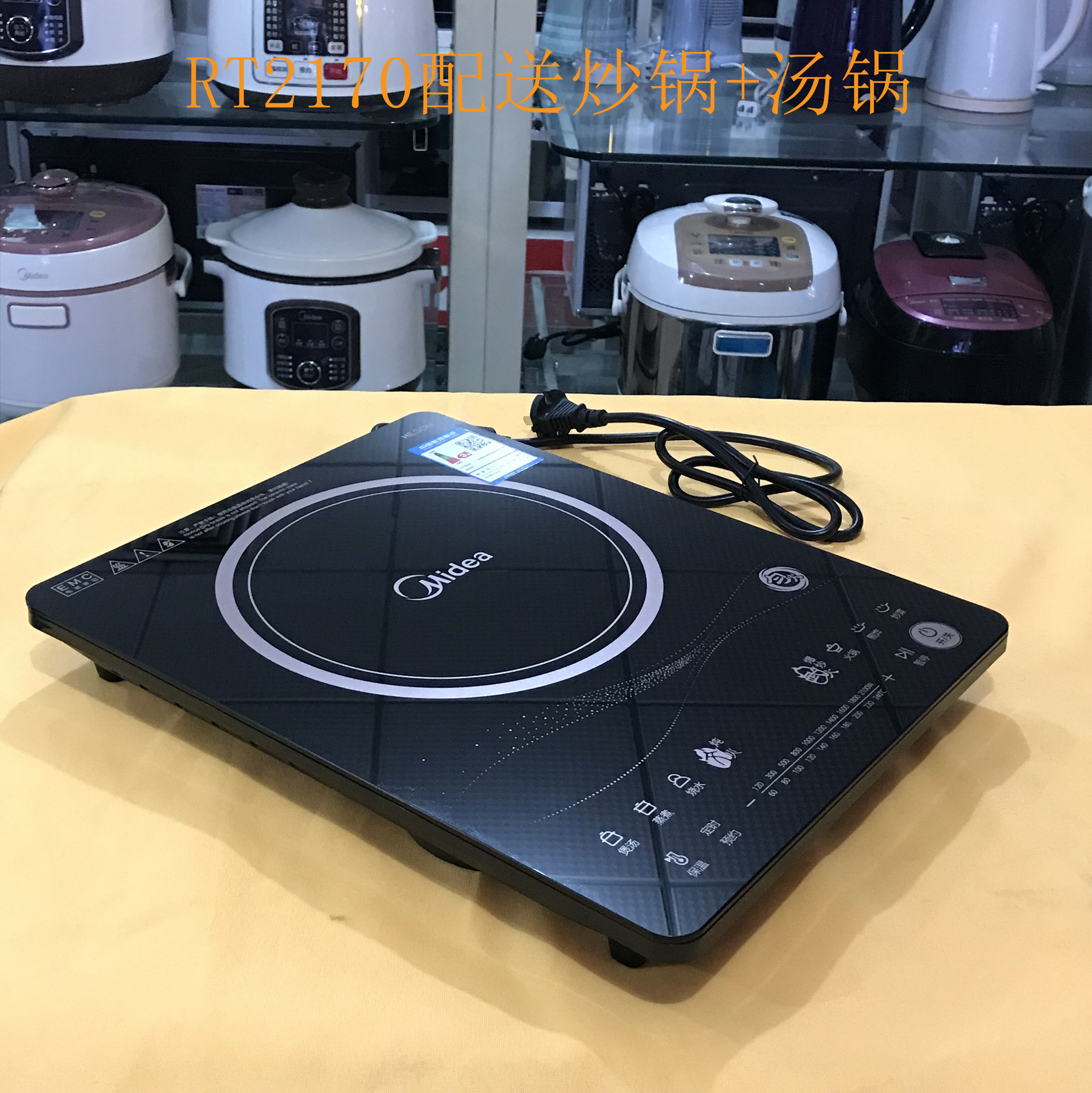 型号二：XXX型号