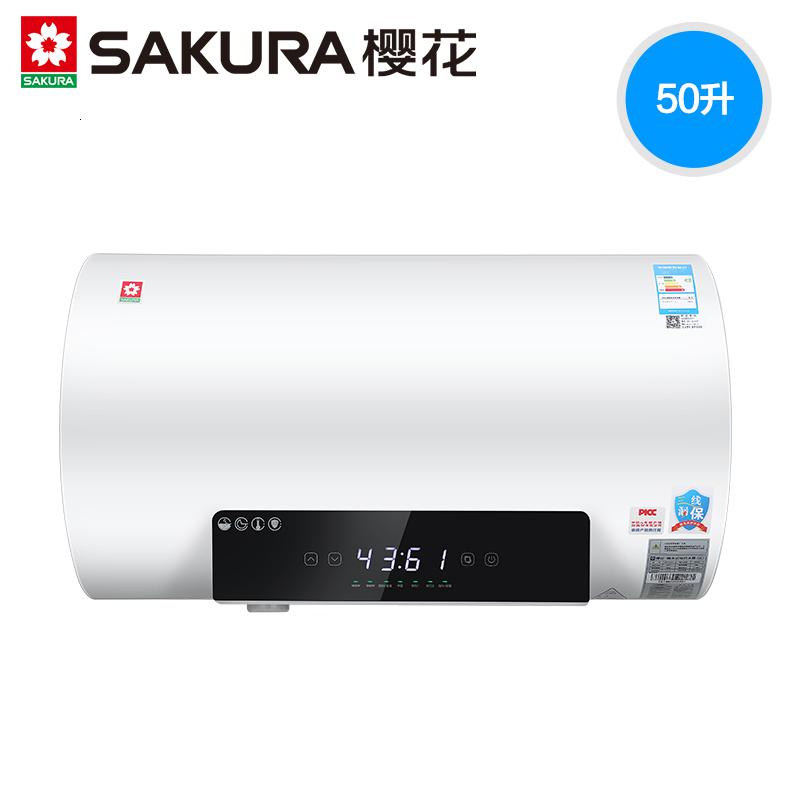 樱花热水器的研发与生产成本