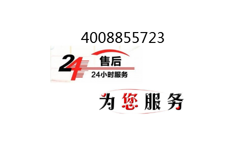 专业的维修团队
