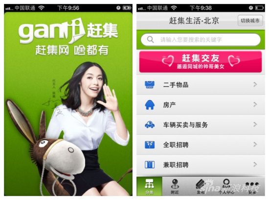 安全可靠的信息发布