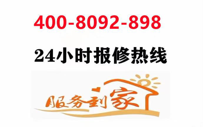为您解决各类问题
