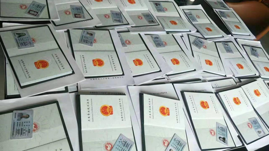 家政资格证的重要性