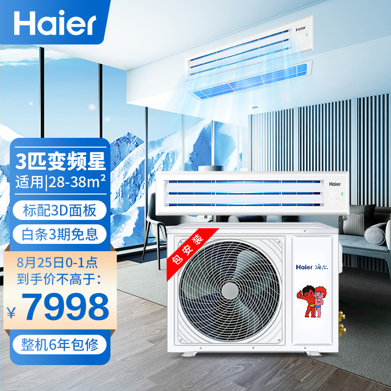质量比较