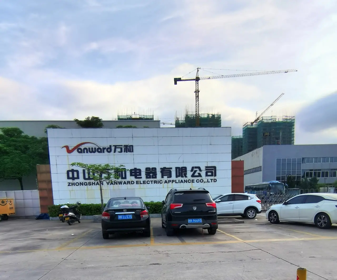 中山小家电批发市场交易规模