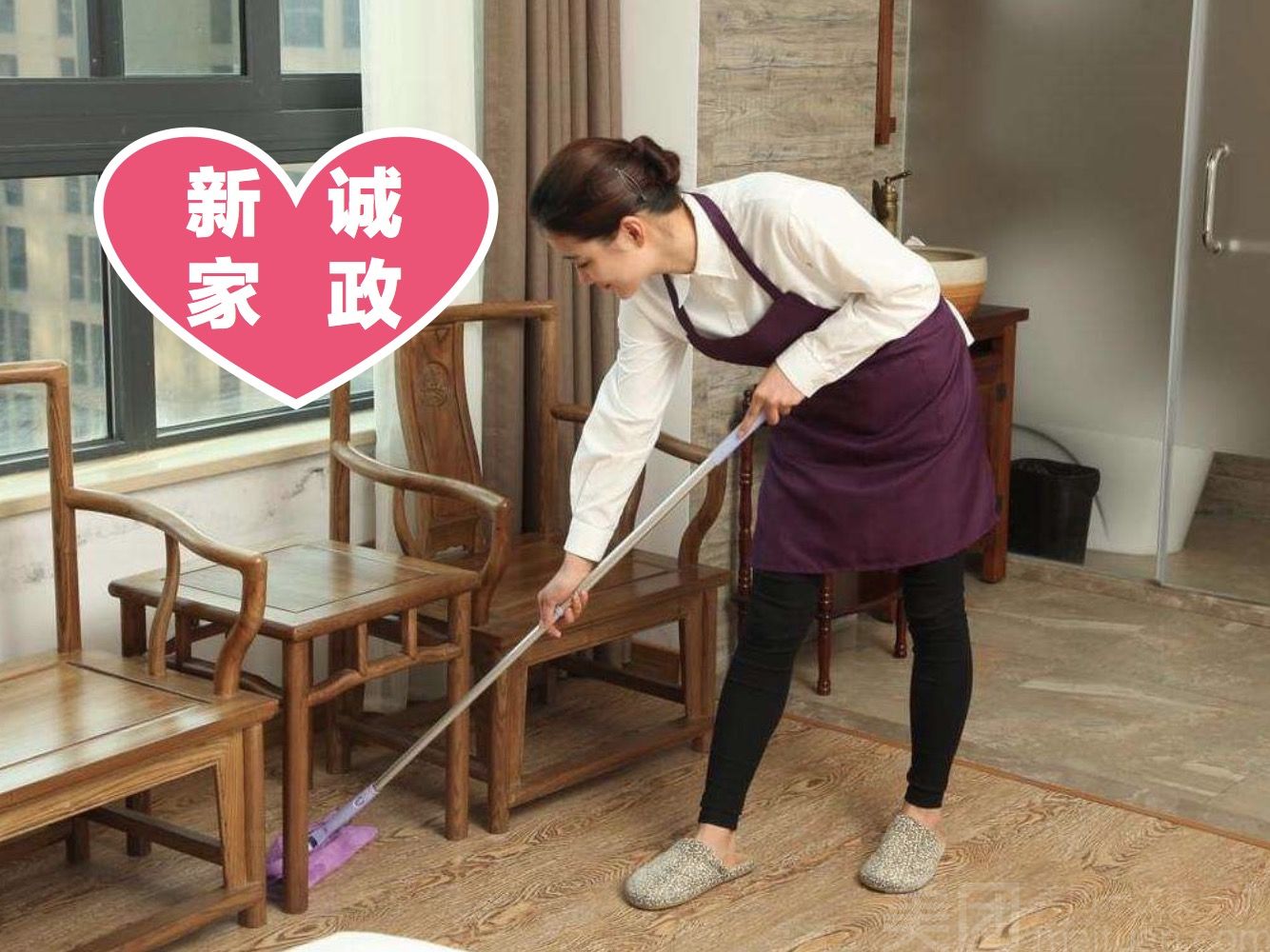 3. 预约面试并互相了解