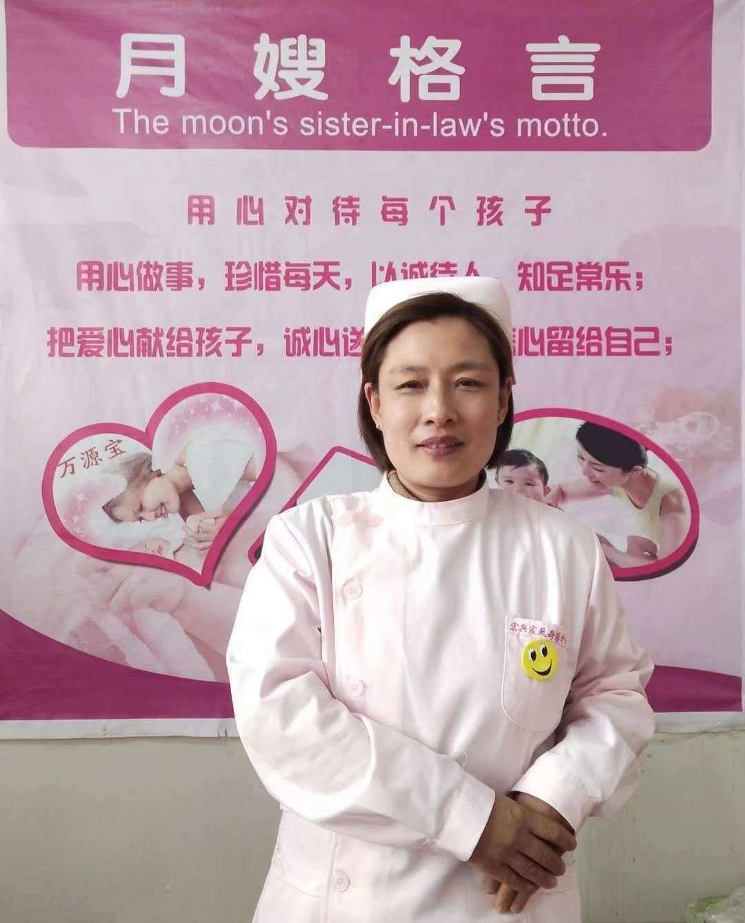 专业能力提升
