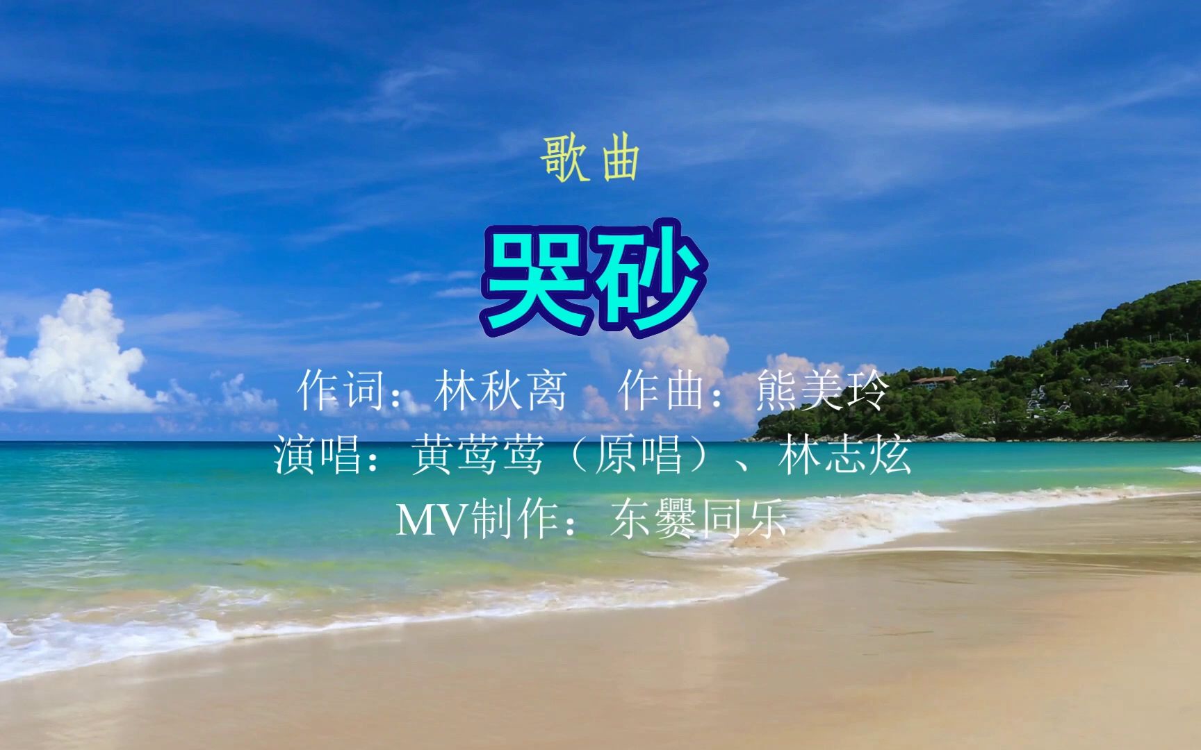 结语