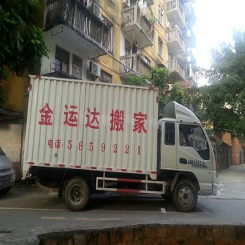 南宁搬家公司的服务内容