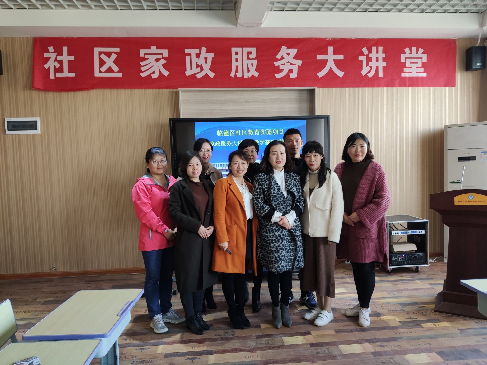 家政服务协会的优势