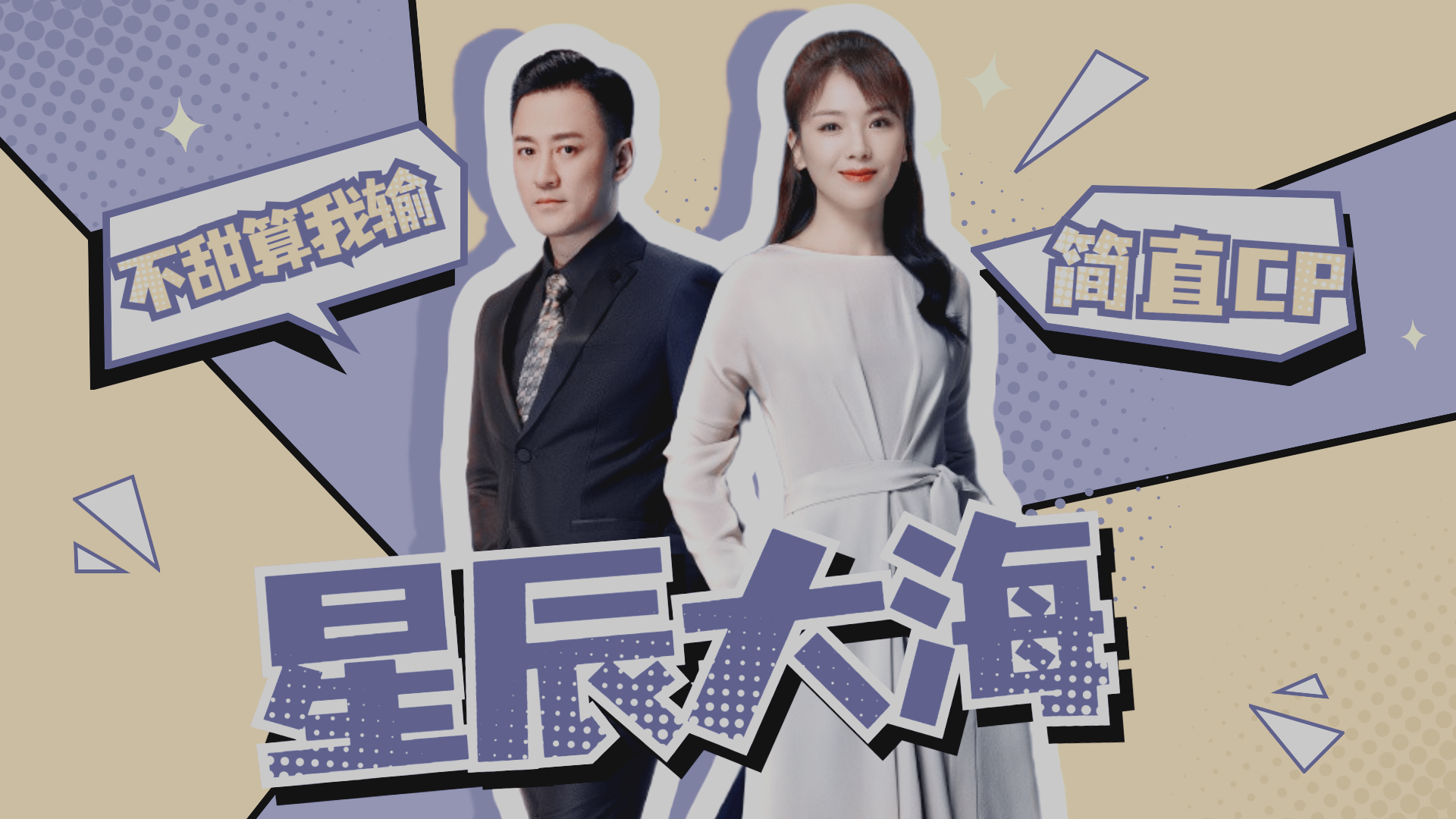 结语
