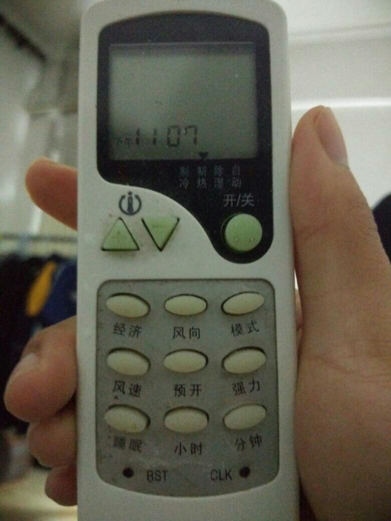 调整风速
