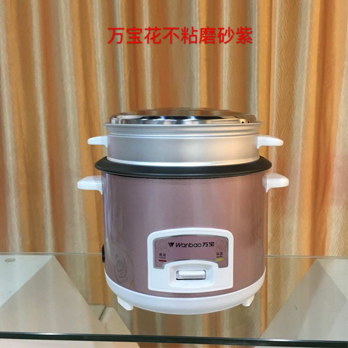 万宝厨房电器，让烹饪变得简单